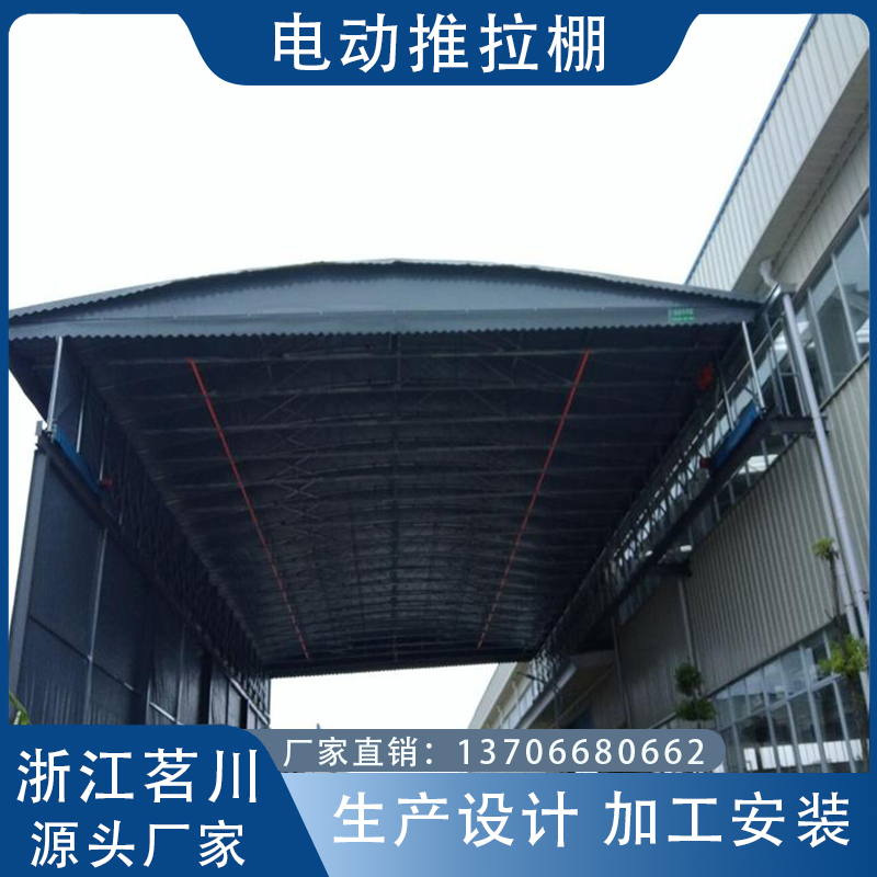 手动推拉棚